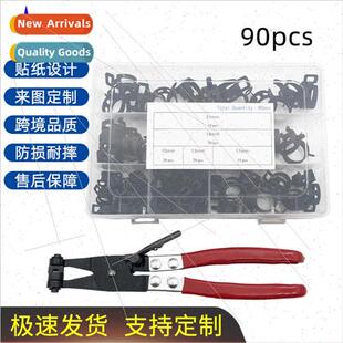 90pcs boxed black dacromet throat hoop 65manganese steel wh