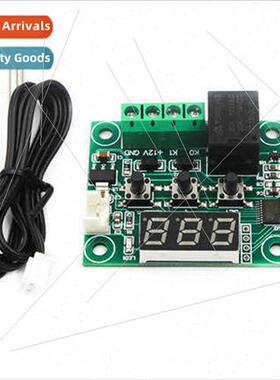 W1209 12V digal thermostat temperature controller temperatur