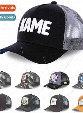 New Dragon Ball Anime Pop-up Snapback Cotton Baseball Cap Me