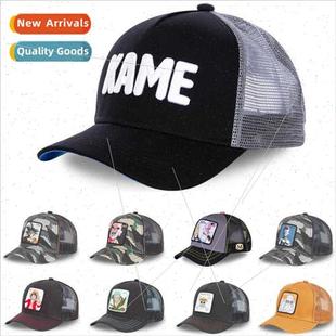 New Dragon Ball Anime Pop-up Snapback Cotton Baseball Cap Me