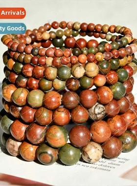 Merad Wind Jewelry Natural Turquoise Beaded Bracelet Men Wom