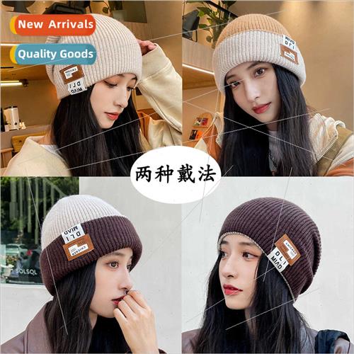 Knted woolen cap female cold cap winter hat men autumn winte
