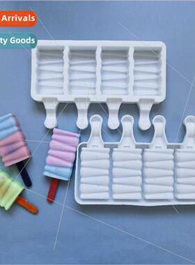 licone 4-block ice cream mold DIY cake ice cookie pastry han