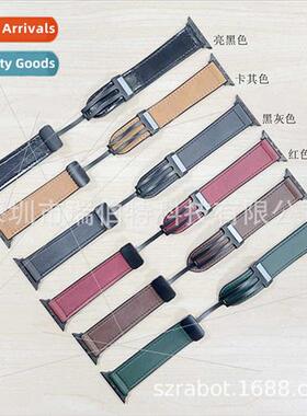 适用Apple SE/7/S8/S9 watch biwatch folding magnetic buckle a