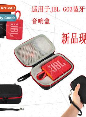 适用JBL GO3 Bluetooth speaker organizer outdoor portable dro