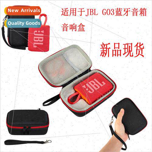 适用JBL GO3 Bluetooth speaker organizer outdoor portable dro