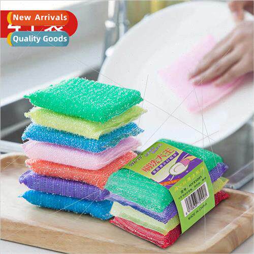Dollar Store Scrub King Home Daily Use Dish Towel Brush Wash