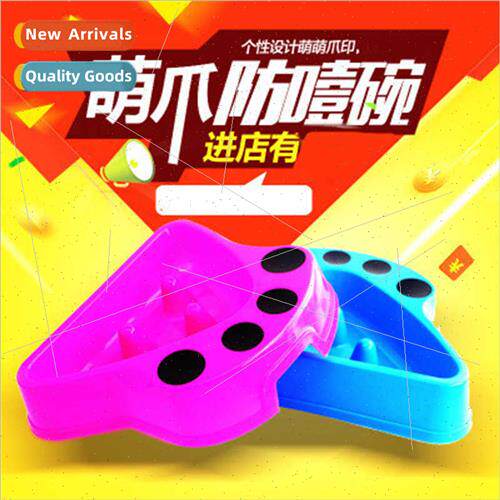 Dog food bowl cat bowl Footprint anti-choking Pet dog food b