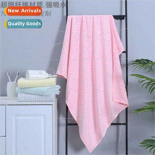 Double jacquard wave bath towel supermarket bath towel house