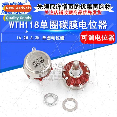 ngle-turn Carbon Film Potentiometer WTH118-1A-2W 3.3K Power