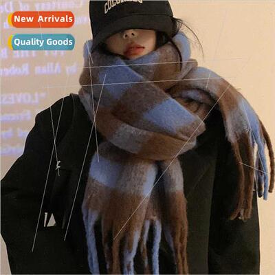 Mohair cool sense scarf female winter 2023 new versatile sha