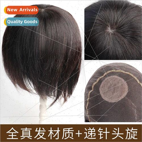 Real hair hard mesh full hand-woven needle spinning blank me
