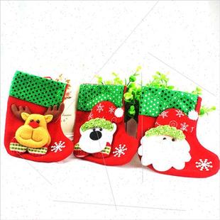 Sequin Santa Claus Christmas Deer Small Snowman Bea Stocking