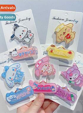 Acrylic cartoon hair clips combination cute Korea students d