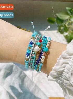 Bohemian wind multi-layer blue bracelet female vintage rice