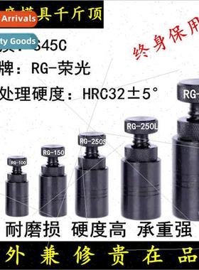 Mold jack imported hscrew adjustable screw jack 70100150 wh