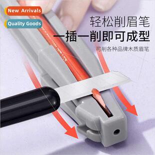 Eyebrow pencil sharpening device chopper pencil sharpener ch