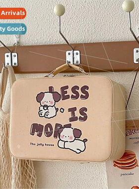 Milk tea dog three-dimensional makeup box portable large-cap