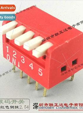 5-Posion de Pull Code Swch Red 5-Segment de Pull Swch