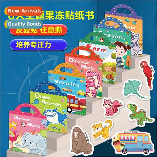 Children toys repeatedly stick first book animals dinosaurs