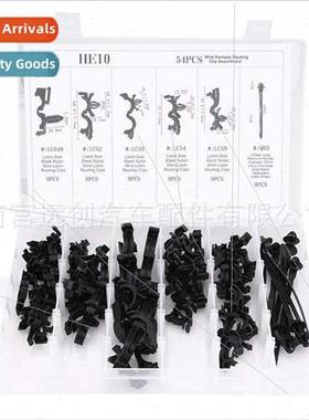 54PCS Boxed Clip Car Body Wiring Harness Fixing Clip Nylon C