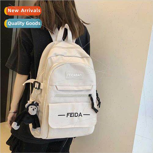 Schoolbag female Korea shoulder bag primary school students