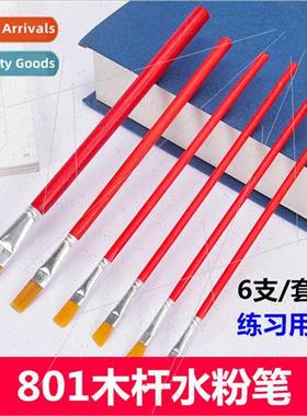 Brandt practice watercolor watercolors watercolor liners acr