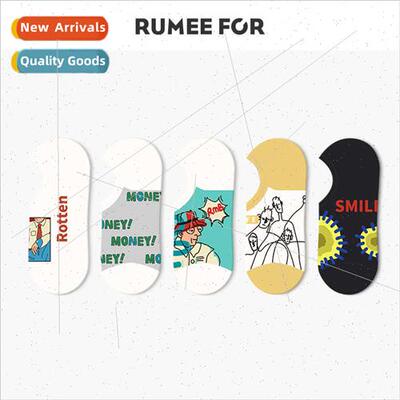 Socks men shallow short socks female illustration summer ins