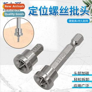 Posioning nozzle screwing self-tapping screws cross wh magne
