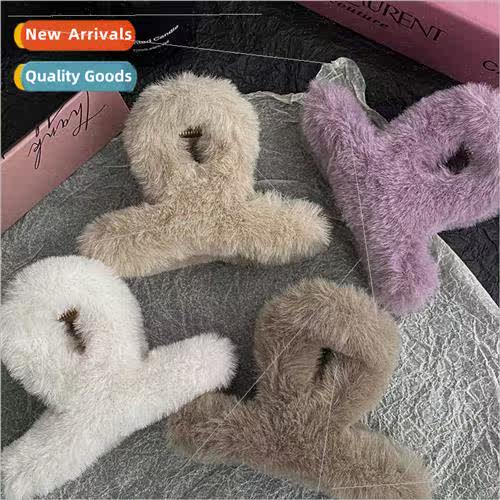 Cute plush scratch clip fall winter new female back head sha