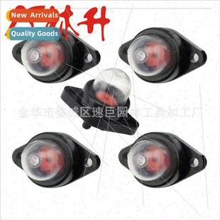 Universal Chain Saw Mower Oil Cup Garden Machinery Oil Fille