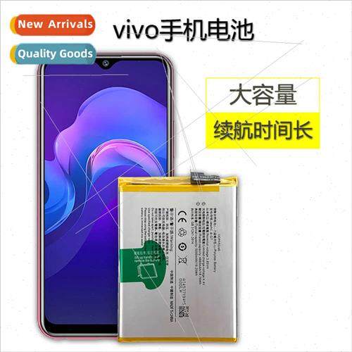 适用VIVOV1Max/X1/S/WX1STXplayX510T/X510WX510X3S/X3 cell phon