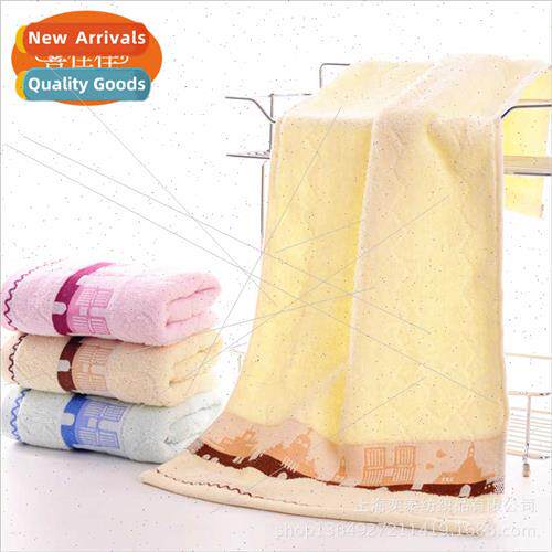 Cotton Jacquard Towel Face Towel  Labor Wedding s Cotton Abs