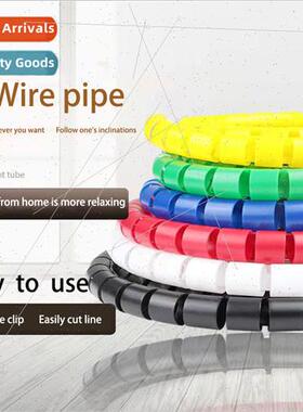 Flexible Spiral Cable Wire ProtectorsCable ManagersComputer