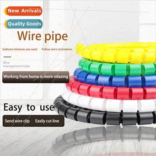 Flexible Spiral Cable Wire ProtectorsCable ManagersComputer