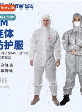 3M disposable protective clothing onepcs hooded laboratory c