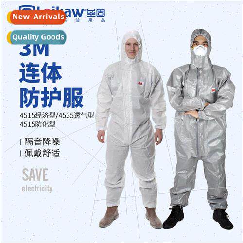 3M disposable protective clothing onepcs hooded laboratory c