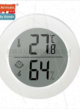 New 1030 Digal Temperature Humidy Meter Thermometer Hygromet