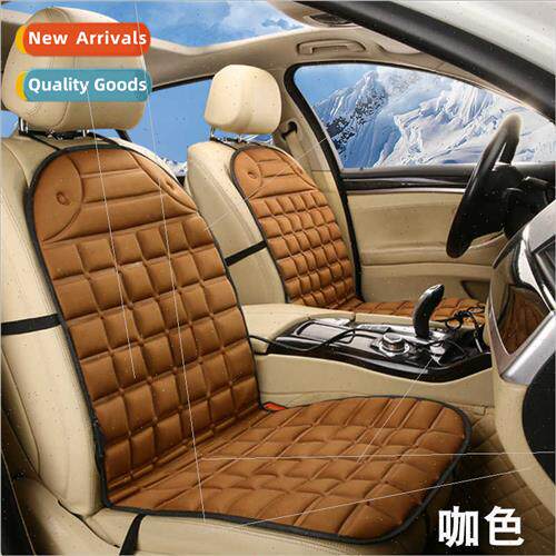 Car Cushion Heating Seat Cushion Electric Heating Seat Cushi