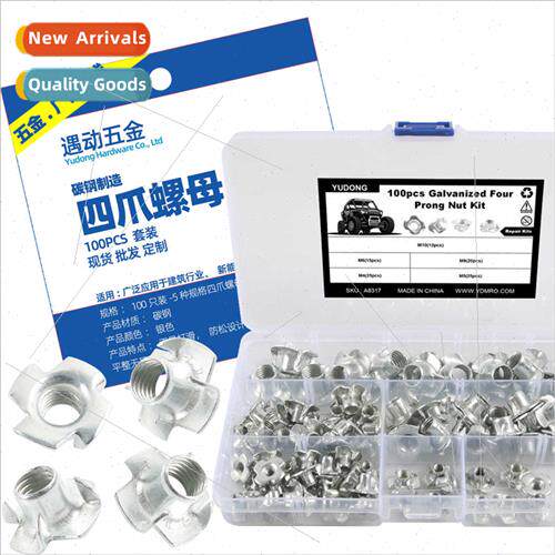 100pcs-5 kinds four-jaw whe zinc-plated nut four-jaw nail sh
