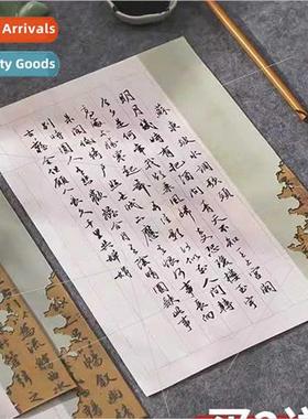 Lowercase square grid vertical grid batik rice paper antique