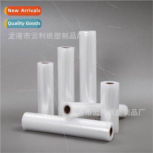 vacuum sealer bagroll foodsaver single sided mesh vacuum sea