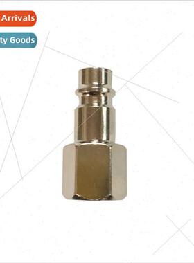 Europe quick coupling female insert 1/4PT