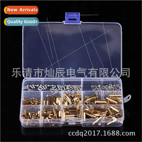 300PCS copper post screws boxed set Hexagonal copper post nu