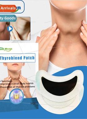 Body Care Patch Massage to relieve neck enlargement and swel