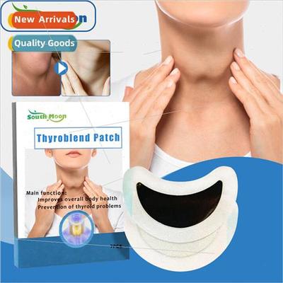 Body Care Patch Massage to relieve neck enlargement and swel