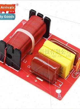 HiFi class bass tweeter high-fidely speakers 2-way crossover