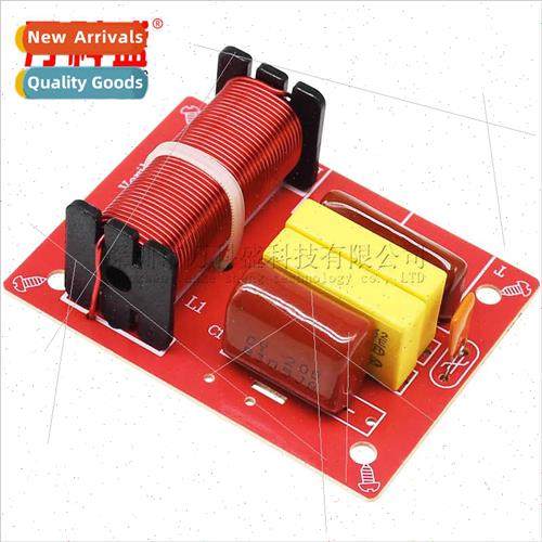 HiFi class bass tweeter high-fidely speakers 2-way crossover