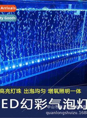 led fish tank light aquarium diving led bubble strip light d