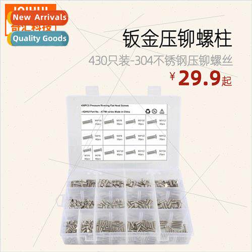 430pcs-13 kinds 304 Stainless rivet screws studs nuts